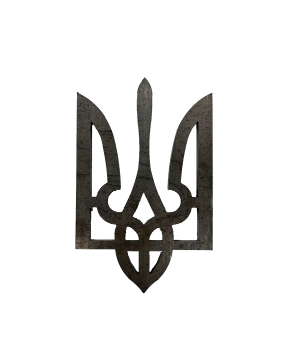 Element Coat of Arms of Ukraine 2100 (laser)