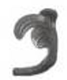 Leaf 6420 R (forging)